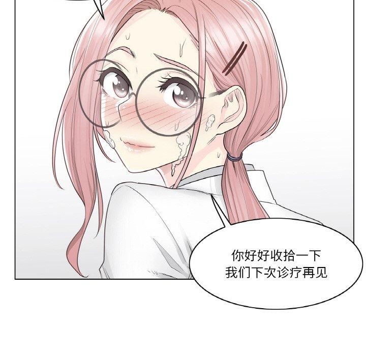 76.jpg