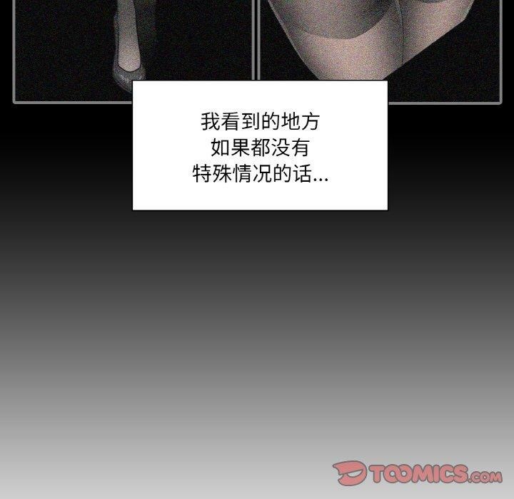82.jpg
