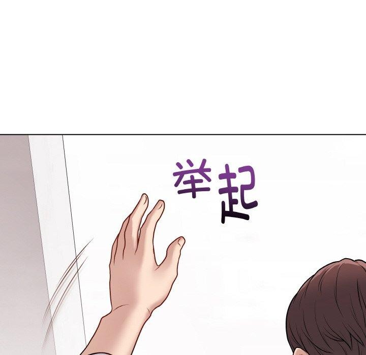 最后的沖刺 第11话 37.jpg