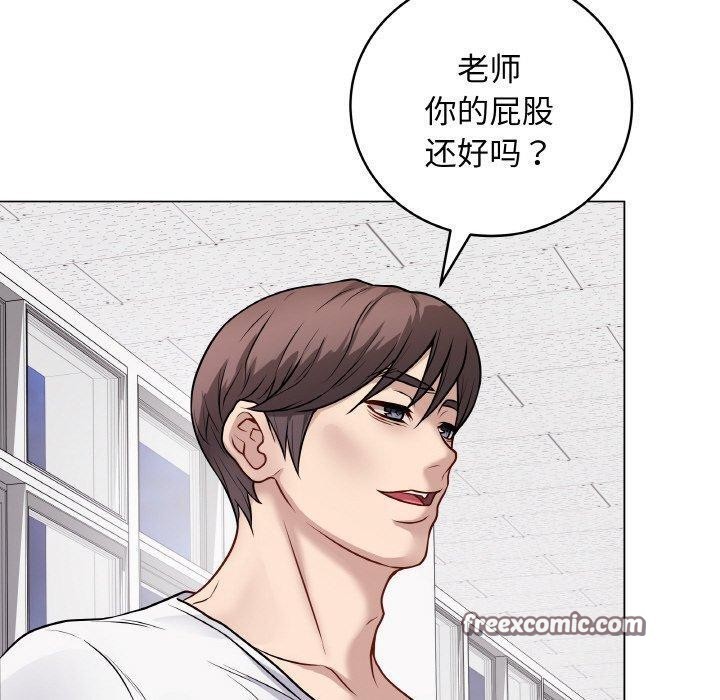 最后的沖刺 第11话 70.jpg