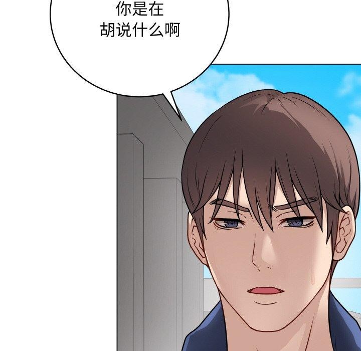 最后的沖刺 第11话 161.jpg