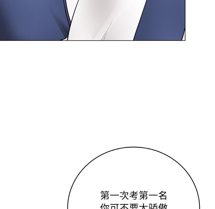 最后的沖刺 第11话 107.jpg