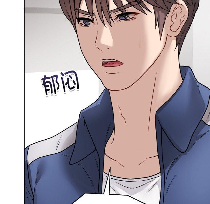 最后的沖刺 第11话 178.jpg