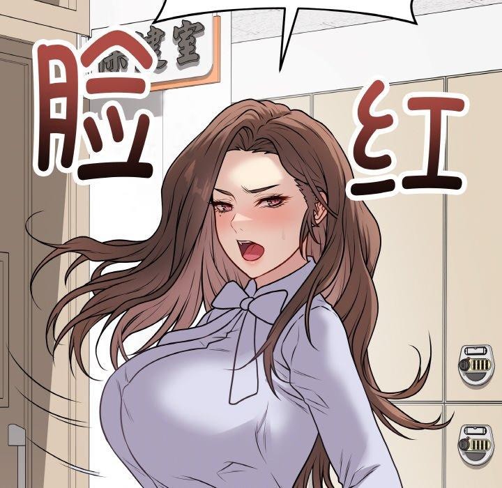 最后的沖刺 第11话 73.jpg