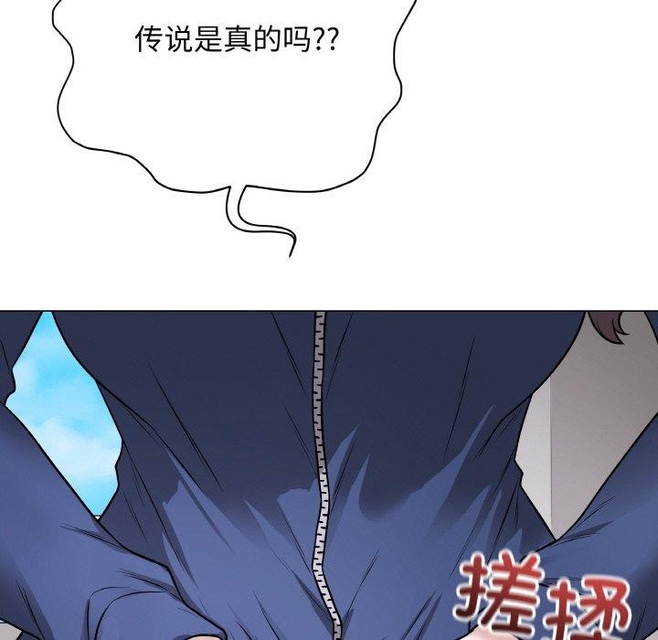 最后的沖刺 第11话 169.jpg