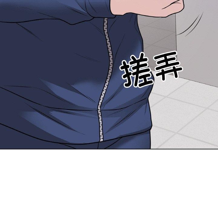 最后的沖刺 第11话 165.jpg