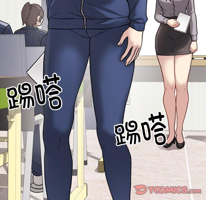 最后的沖刺 第11话 132.jpg