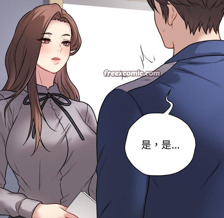 最后的沖刺 第11话 112.jpg