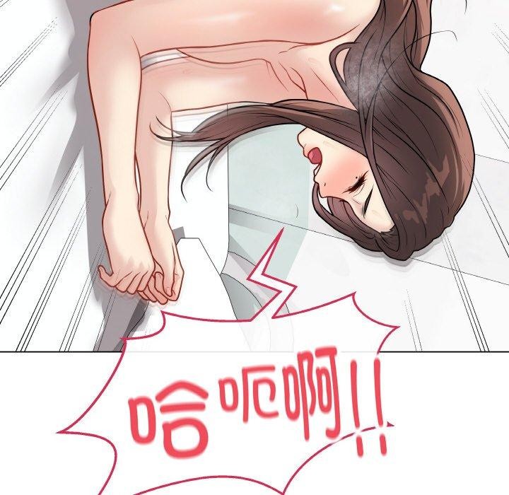 最后的沖刺 第11话 47.jpg