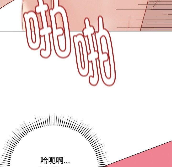 最后的沖刺 第11话 53.jpg