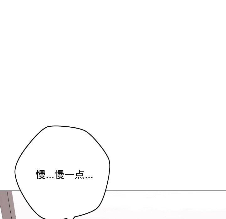 最后的沖刺 第11话 34.jpg