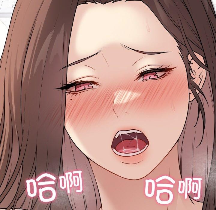 最后的沖刺 第11话 6.jpg