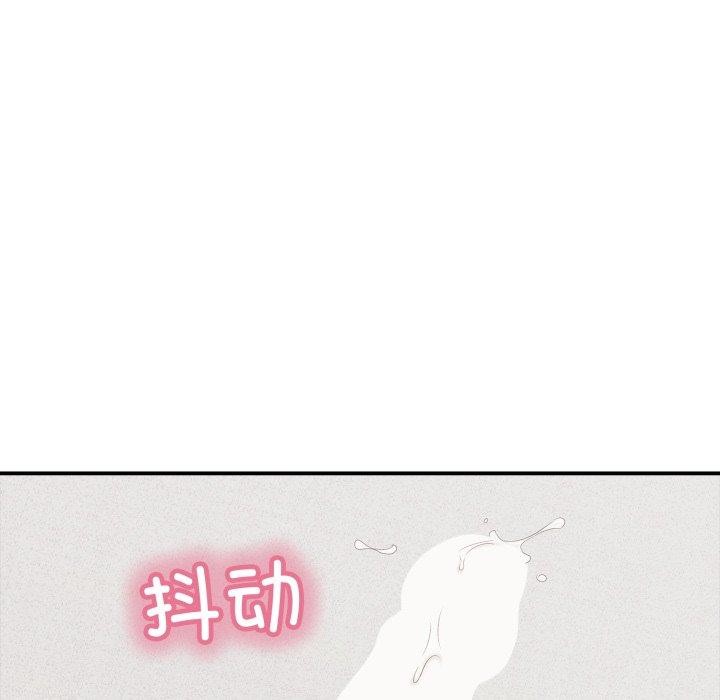 再爱我一次 第18话 174.jpg