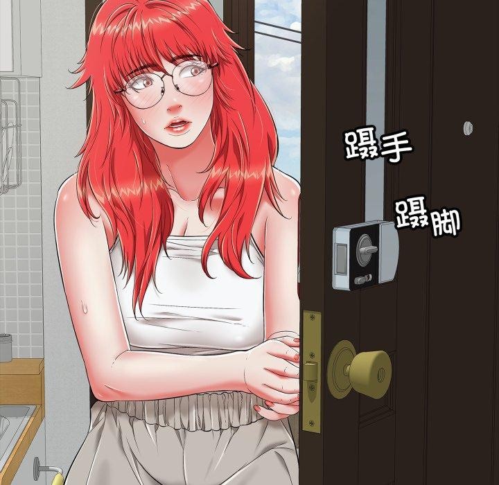 再爱我一次 第18话 27.jpg