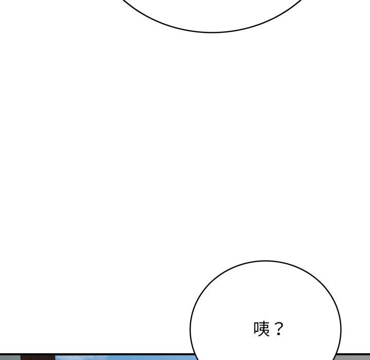 再爱我一次 第18话 35.jpg