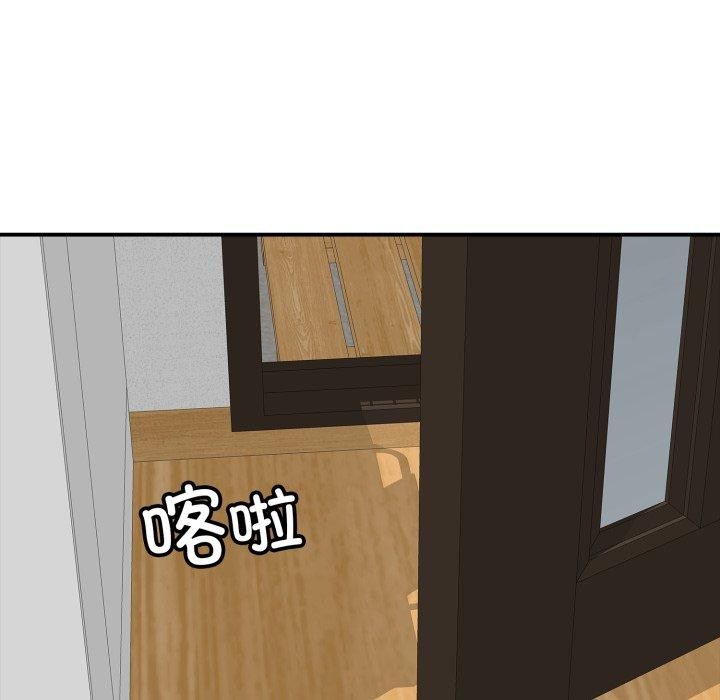 再爱我一次 第18话 25.jpg