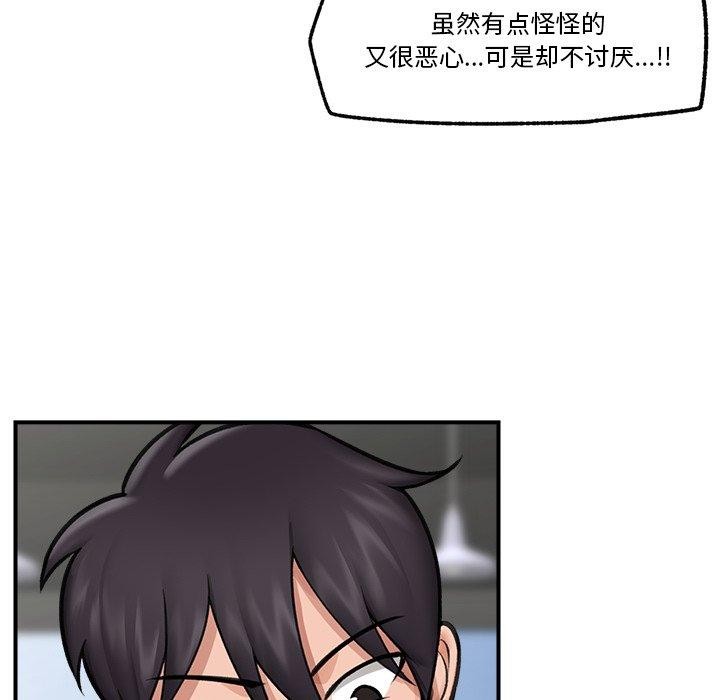 118.jpg