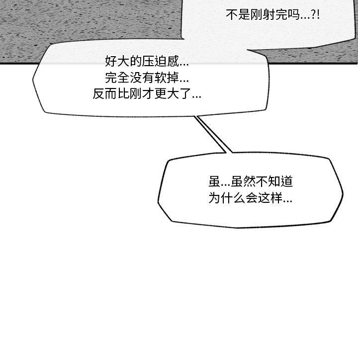 114.jpg