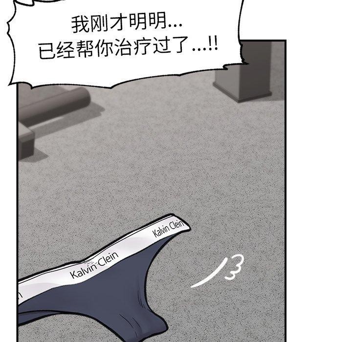 133.jpg