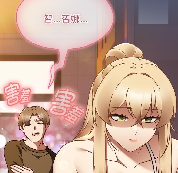 热情拳击馆 第22话 150.jpg