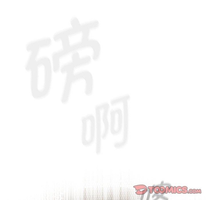 热情拳击馆 第22话 66.jpg