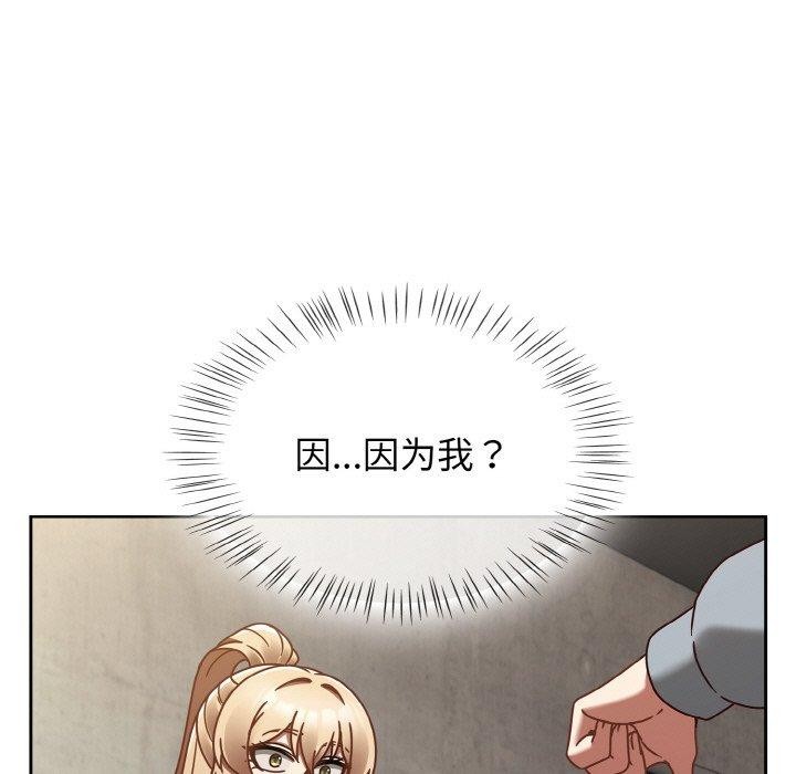 热情拳击馆 第22话 33.jpg