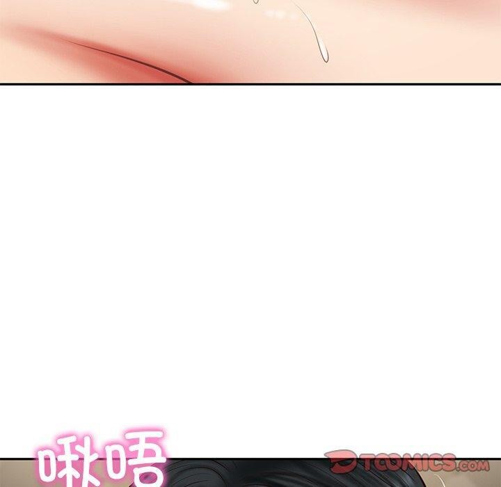 财阀家的女婿 第29话 120.jpg