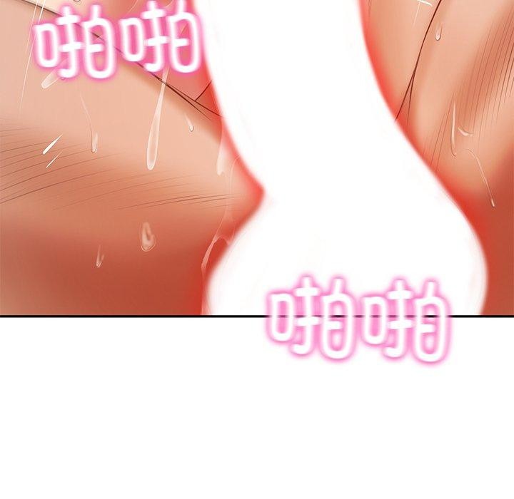 财阀家的女婿 第29话 68.jpg