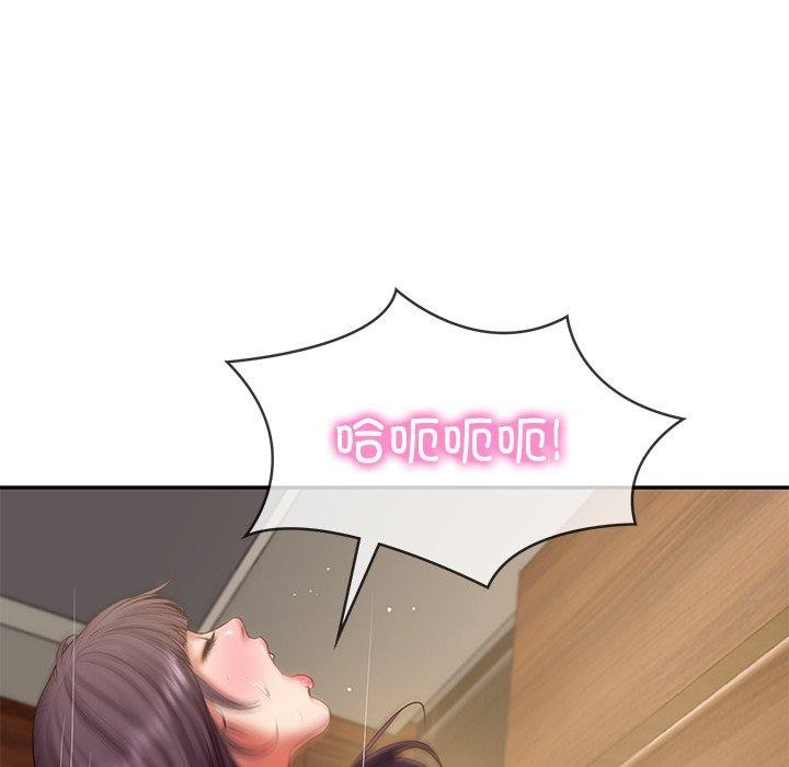 财阀家的女婿 第29话 18.jpg