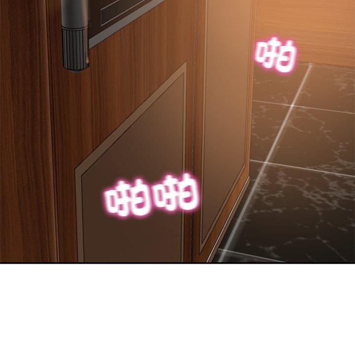 财阀家的女婿 第29话 45.jpg