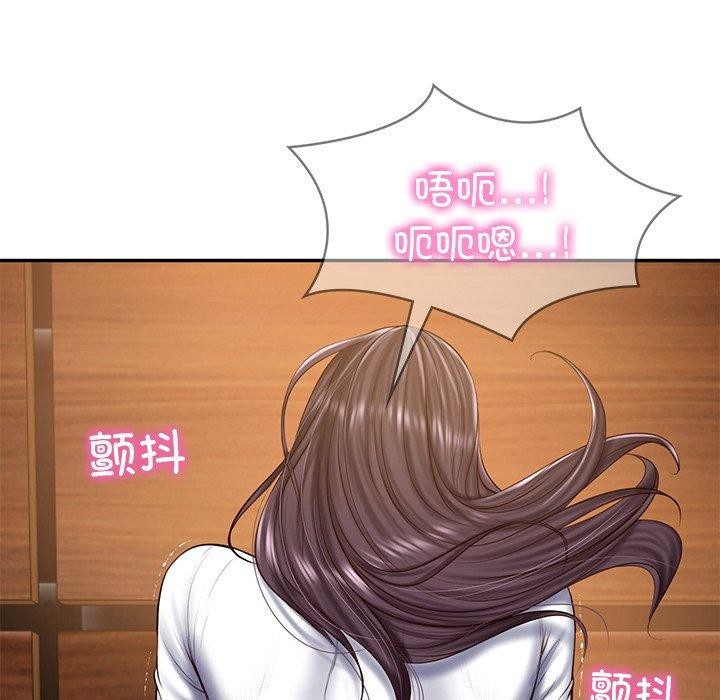 财阀家的女婿 第29话 23.jpg