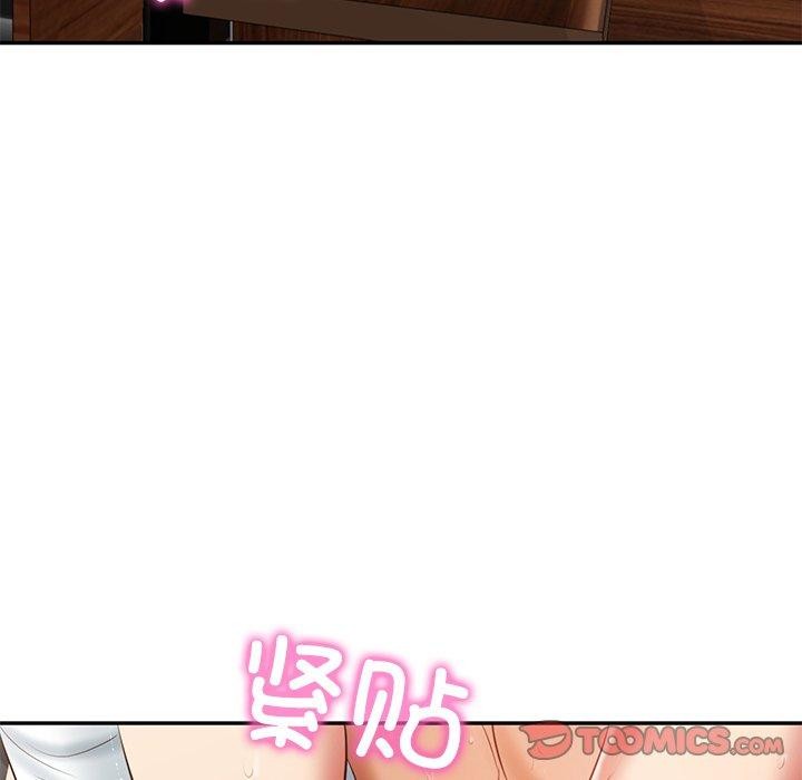 财阀家的女婿 第29话 156.jpg