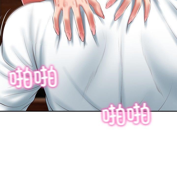 财阀家的女婿 第29话 60.jpg