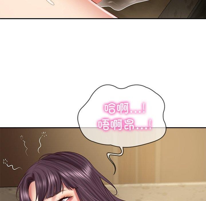 财阀家的女婿 第29话 124.jpg