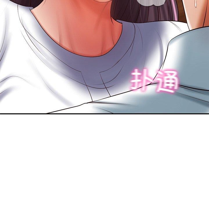 财阀家的女婿 第29话 31.jpg