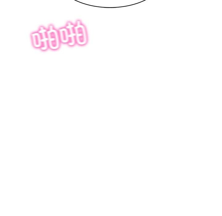 财阀家的女婿 第29话 95.jpg