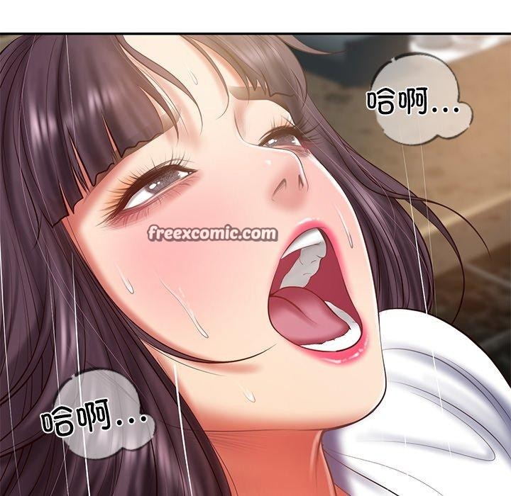 财阀家的女婿 第29话 42.jpg