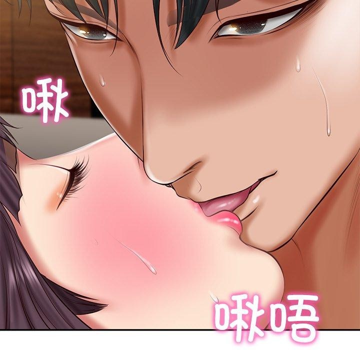 财阀家的女婿 第29话 162.jpg