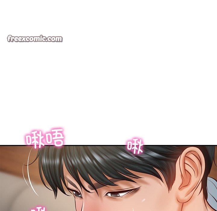 财阀家的女婿 第29话 56.jpg