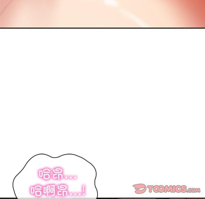 财阀家的女婿 第29话 111.jpg
