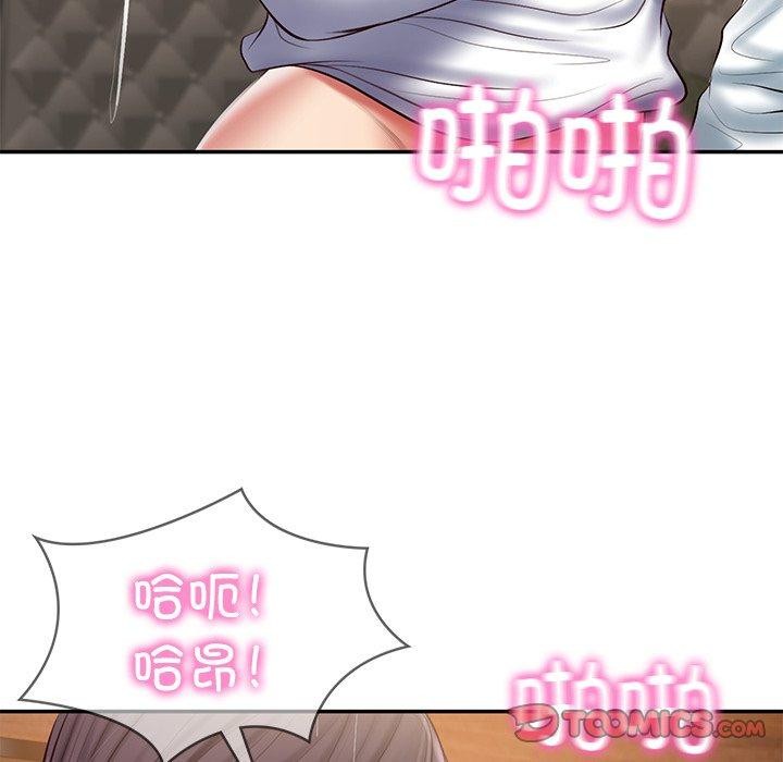 财阀家的女婿 第29话 39.jpg
