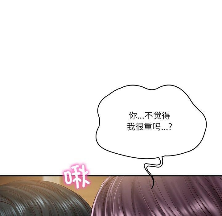 财阀家的女婿 第29话 81.jpg