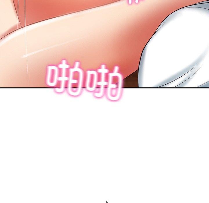 财阀家的女婿 第29话 63.jpg