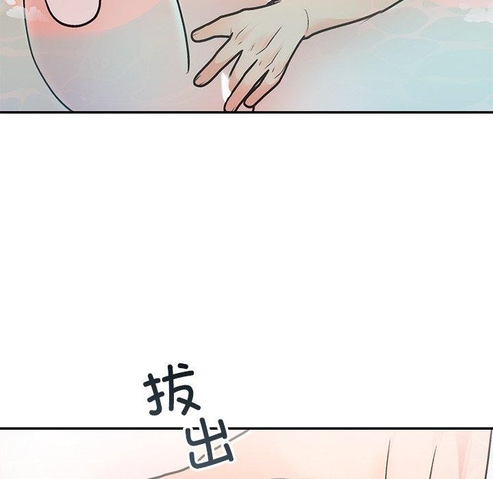 婚姻束缚 第32话 31.jpg