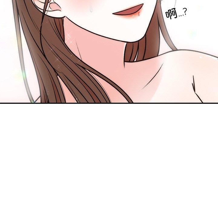 婚姻束缚 第32话 50.jpg