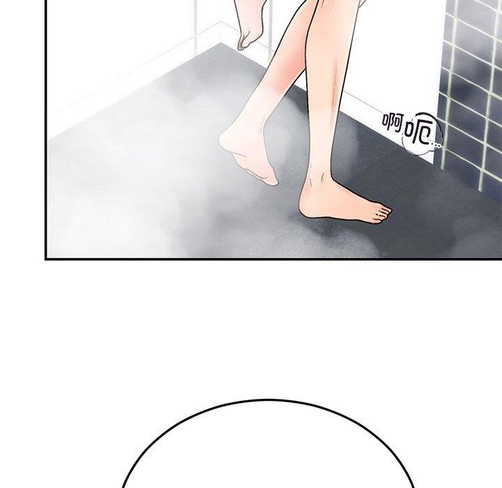 婚姻束缚 第32话 127.jpg