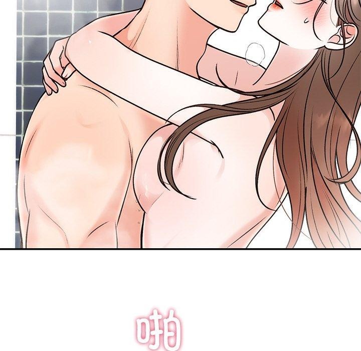 婚姻束缚 第32话 62.jpg