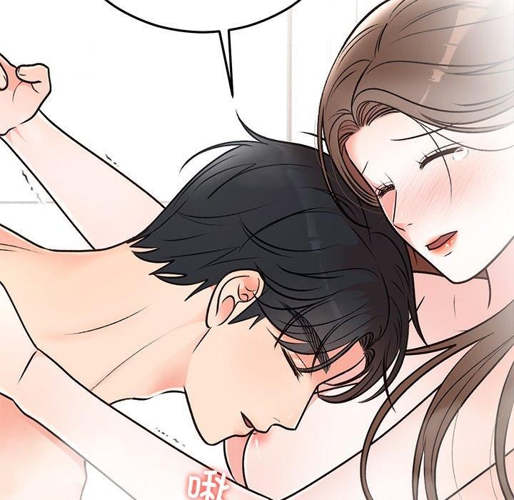 婚姻束缚 第32话 104.jpg