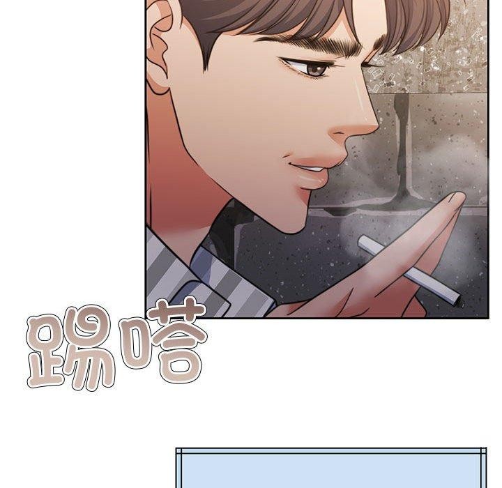 怀孕契约 第34话 74.jpg