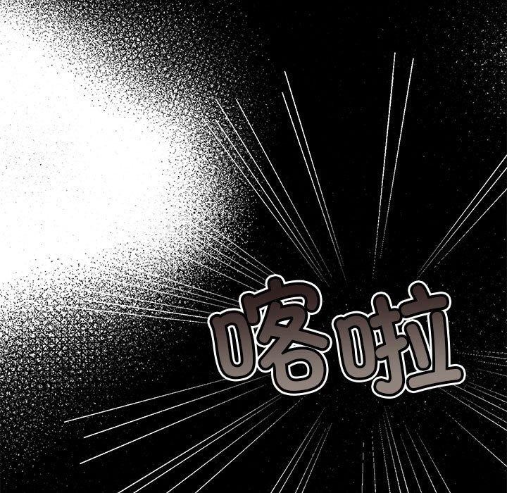 怀孕契约 第34话 162.jpg